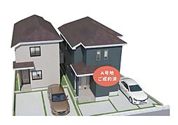 西原町翁長　新築Ｂ号地