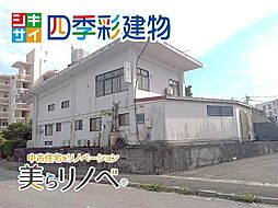 島尻郡南風原町山川の一戸建て