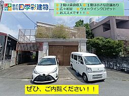 宜野湾市真栄原3丁目戸建て