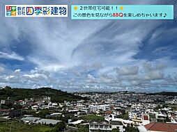 豊見城市金良戸建て