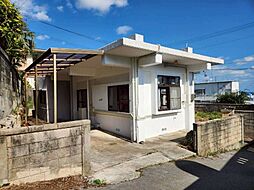 北中城村字和仁屋戸建て