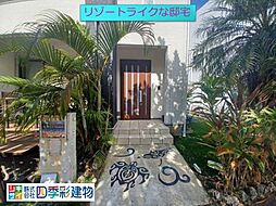 糸満市潮崎町4丁目戸建て