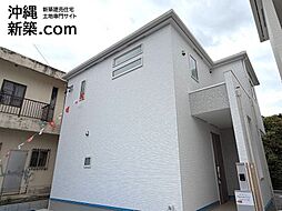 2号棟グラファーレ浦添市前田