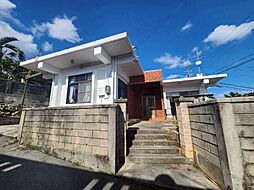 北中城村字和仁屋土地建物有り