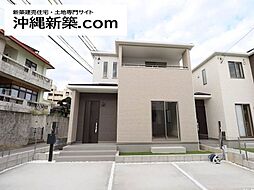 ハートフルタウン沖縄市知花1丁目250番(A号棟)