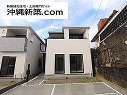 ハートフルタウン沖縄市南桃原2丁目