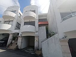 タウンハウス大名