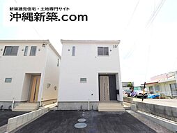 クレイドルガーデン那覇市与儀第1（2号棟）