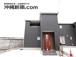 リーブルガーデンうるま市高江洲（2号棟）