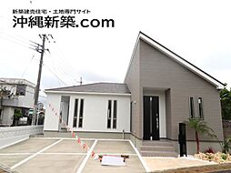 グラファーレうるま市石川赤崎（限定1棟）