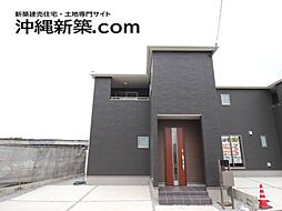 リーブルガーデン与那原(2号棟)