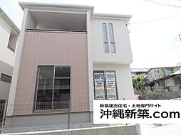 グラファーレ宜野湾市野嵩2期（2号棟）