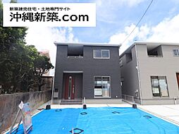 リーブルガーデン沖縄市古謝（1号棟）