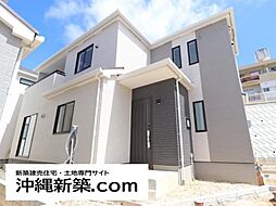 ハートフルタウン沖縄市知花（Ｂ号棟）