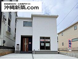 リーブルガーデン与那原町与那原（1号棟）
