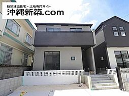 グラファーレ沖縄市松本3期（1号棟）