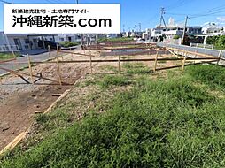 クレイドルガーデン読谷村大湾第2(2号棟)