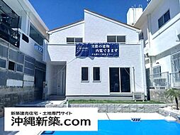 グラファーレ那覇市具志（1号棟）