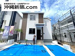 ハートフルタウン宜野湾市嘉数2丁目449番（Ｂ号棟）