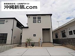 グラファーレ読谷村高志保（2号棟）