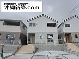 クレイドルガーデン糸満市兼城第4（2号棟）
