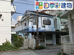 那覇市・宇栄原戸建て