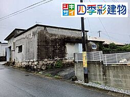 糸満市字米須　土地