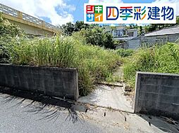 南城市大里稲嶺土地