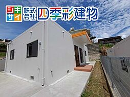 Ｂ号棟南城市玉城玉城新築戸建て