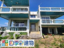 うるま市字西原351　土地
