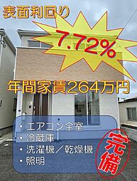 うるま市石川