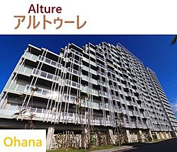 アルトゥーレ美浜 1503