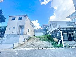 宜野湾市宇地泊2丁目　売土地