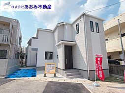 浦添市牧港1丁目　新築分譲住宅　限定1棟Ａ号棟