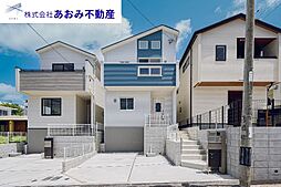 那覇市楚辺2丁目 新築分譲住宅 全3棟2号棟