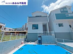 那覇市楚辺2丁目 新築分譲住宅 全3棟1号棟