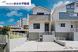 那覇市楚辺2丁目　新築分譲住宅　全3棟1号棟