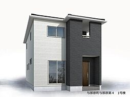 与那原町与那原第4　新築分譲住宅　全2棟1号棟