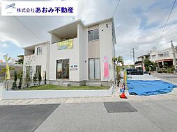 南風原町宮城51番　新築分譲住宅　全5棟Ｅ号棟