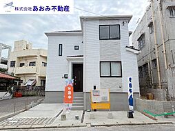 浦添市牧港1丁目294番　新築分譲住宅　限定1棟Ａ号棟