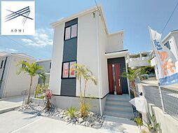 与那原町与那原2923番　新築分譲住宅　全4棟Ｂ号棟