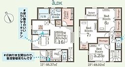 北中城村瑞慶覧　新築分譲住宅　全2棟1号棟