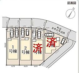 八重瀬町玻名城第2　新築分譲住宅　全4棟2号棟
