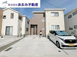 沖縄市園田2丁目限定1棟