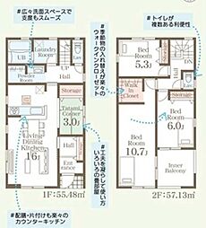 沖縄市美里第2　新築分譲住宅　全2棟2号棟