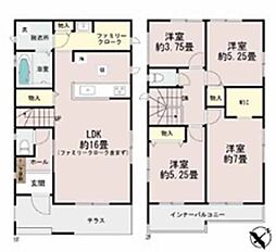 南城市佐敷新開1番　新築戸建　全3棟Ｃ号棟
