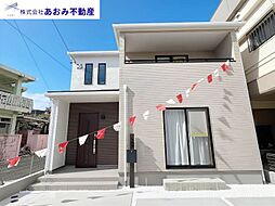 糸満市糸満1067番　新築戸建　限定1棟