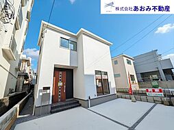 与那原町与那原　新築戸建　全4棟1号棟