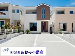 うるま市西原　新築分譲住宅　全4棟1号棟