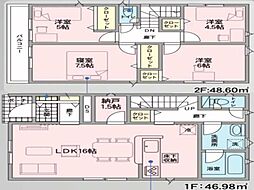 うるま市石川第7　全4棟　1号棟